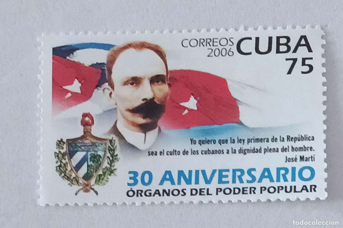 Sellos: Sellos Cuba 2006, 30 Aniversario de los &Oacute;rganos del Poder Popular. edifil 5022