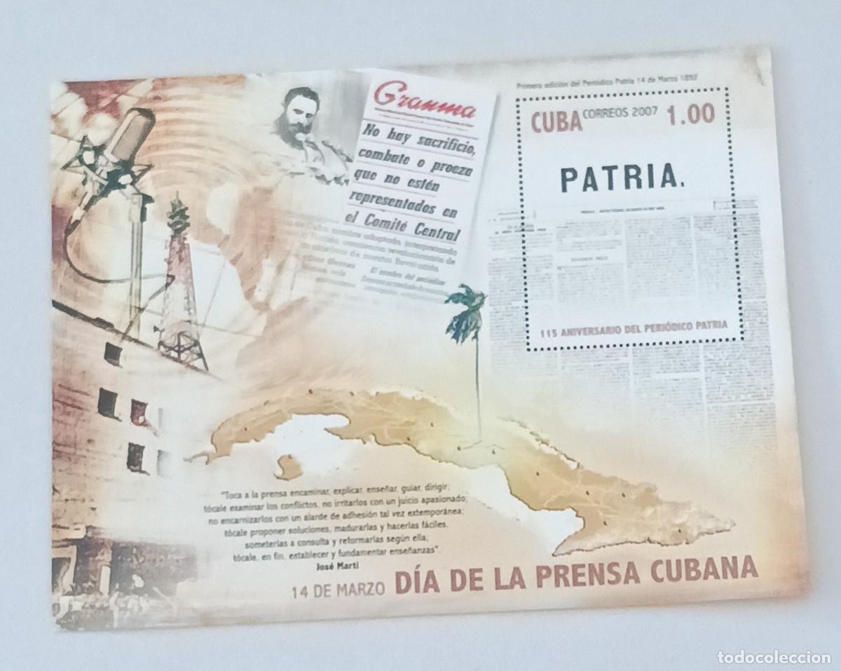 Sellos: Sellos Cuba 2007. D&iacute;a dela Prena Cubana. edifil 5046