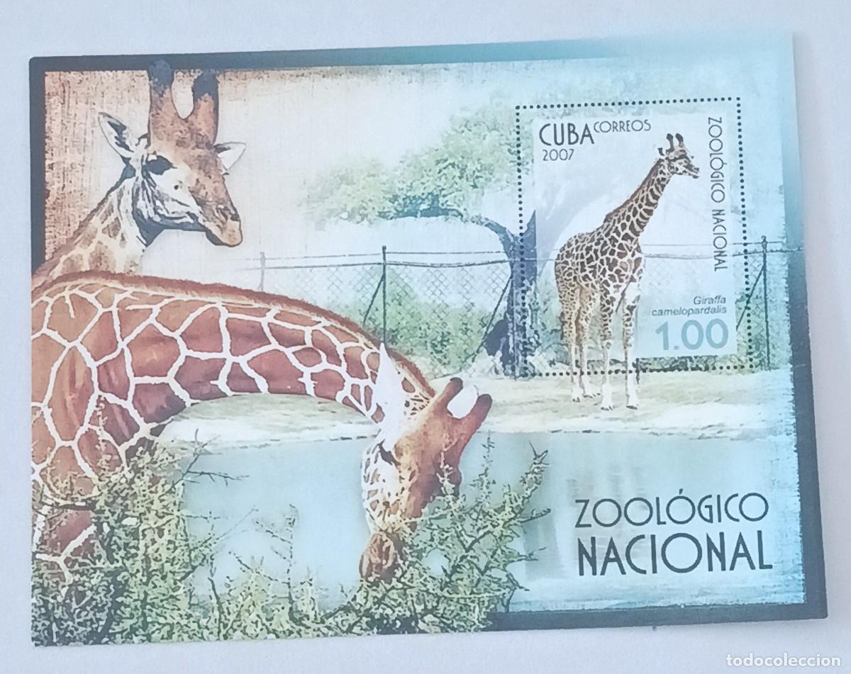 Sellos: Sellos Cuba 2007. Zool&oacute;gico Nacional. edifil 5053