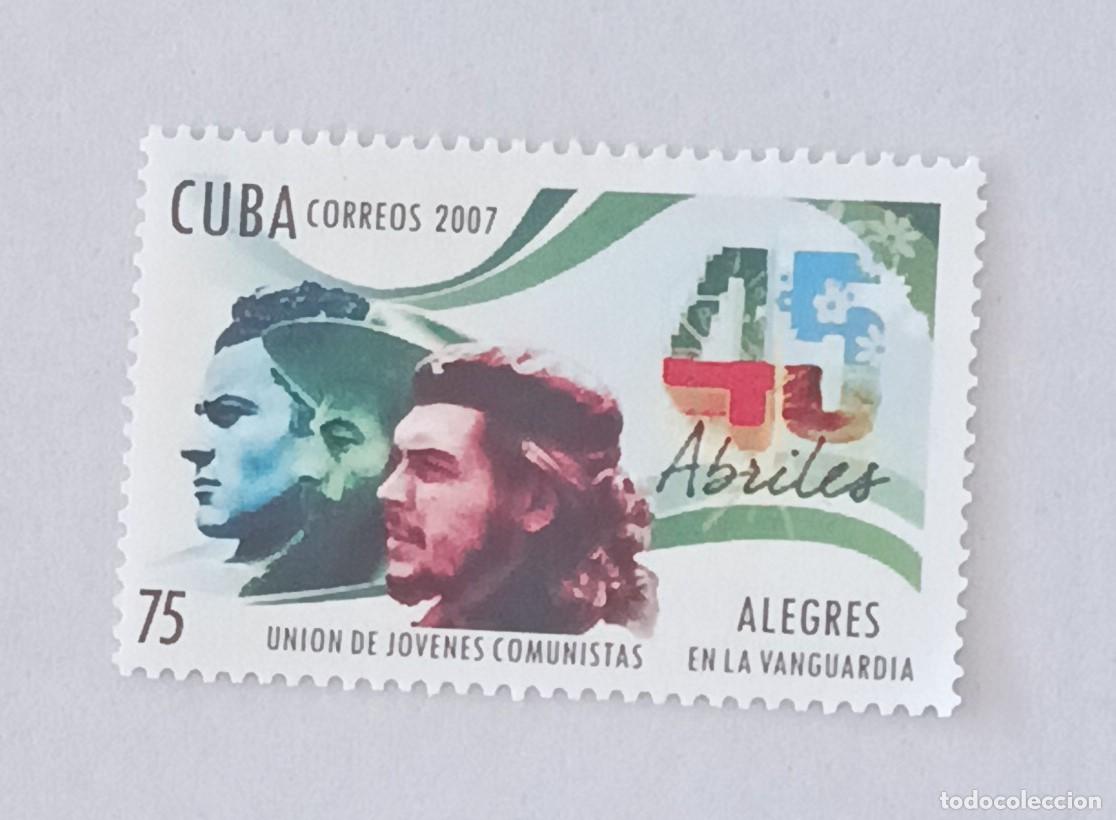 Sellos: Sellos Cuba 2007. 45 aniversario de la Uni&oacute;n de J&oacute;venes Comunistas. edifil 5054
