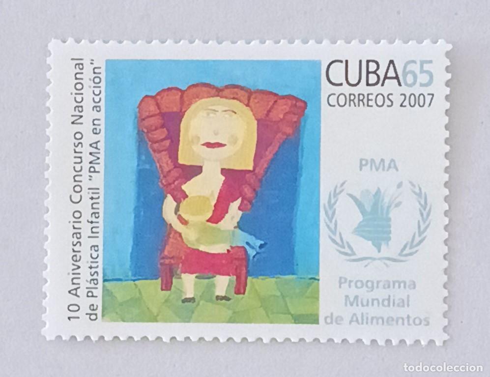 Sellos: Sellos Cuba 2007. 10 aniversario del Concurso Nacional de Pl&aacute;stica Infantil &rdquo;PMA&rdquo;. edifil 5071