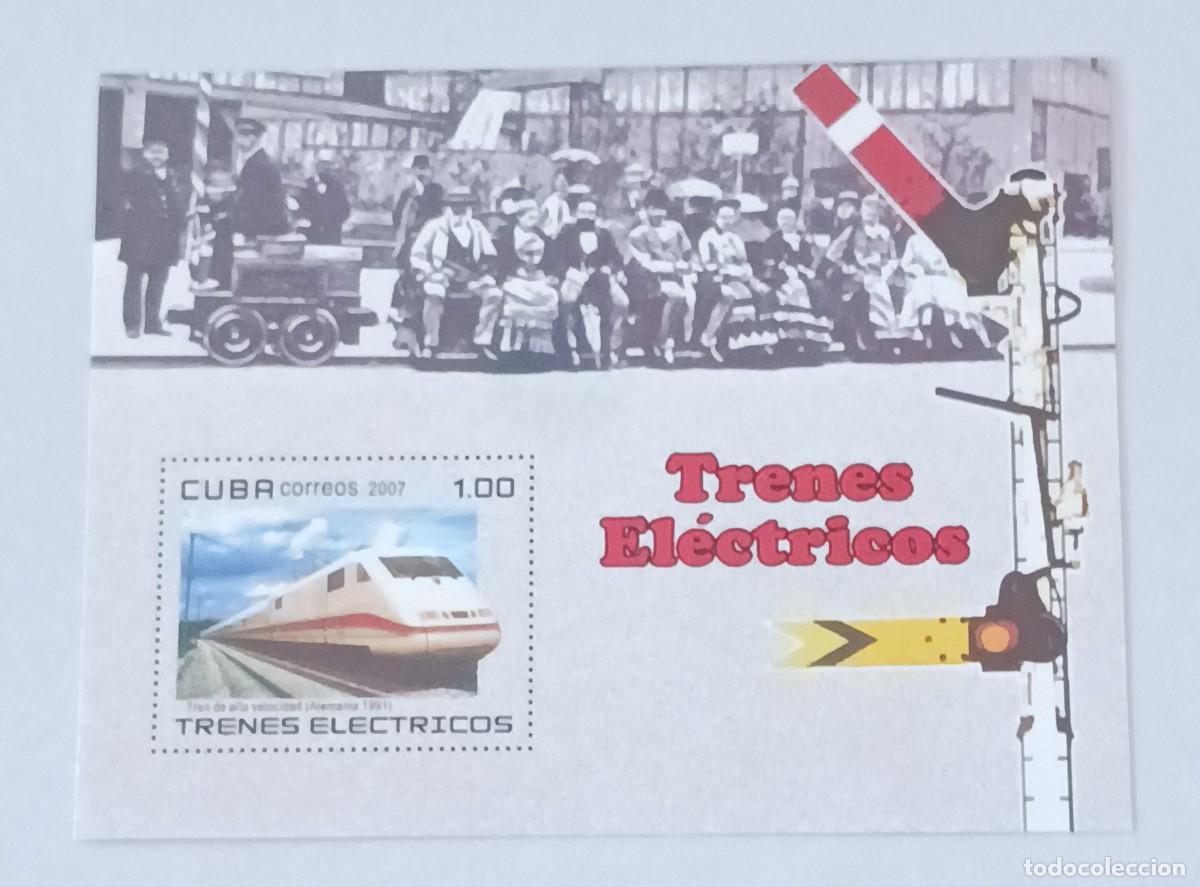 Sellos: Sellos Cuba 2007. Trenes El&eacute;ctricos. edifil 5035