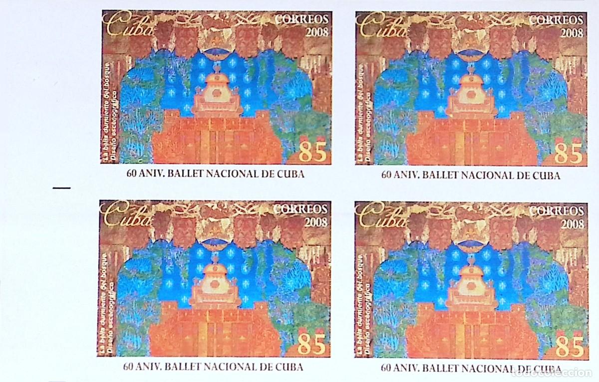 Sellos: MI) 2008 CUBA, DIE PROOF, IMPERFORATE BLOCK OF 4, 60TH ANNIVERSARY OF THE NATIONAL BALLET OF CUBA, S
