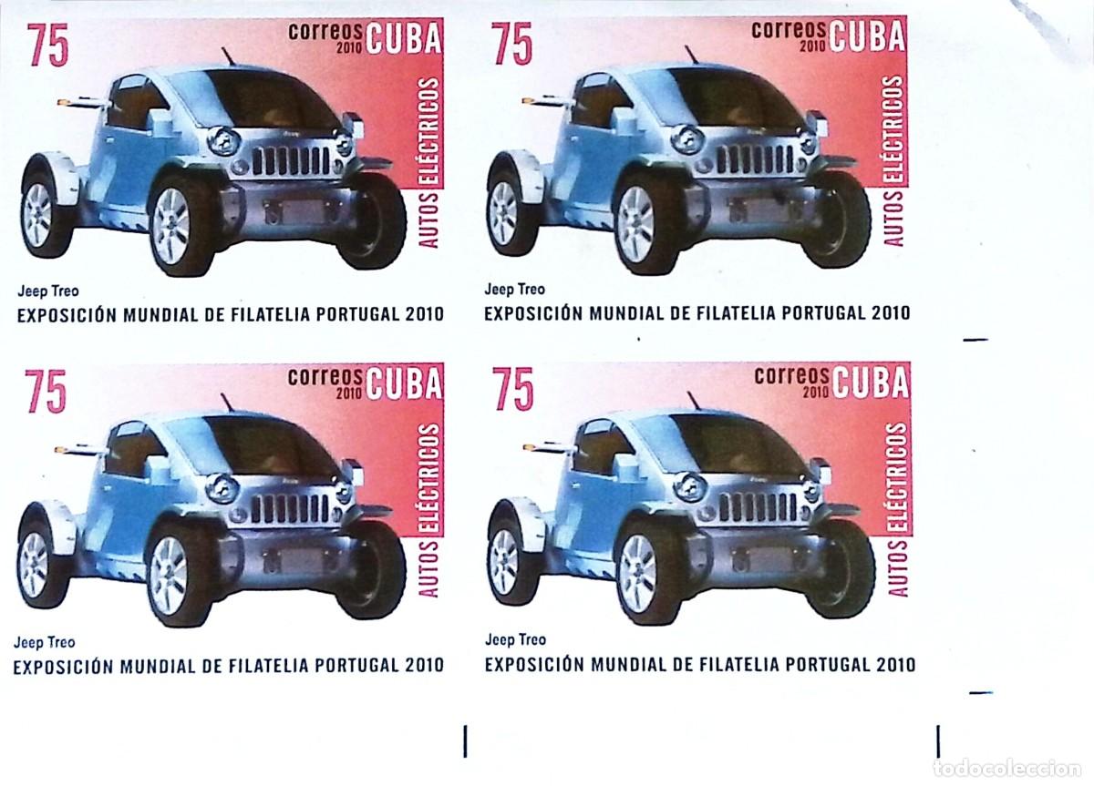 Sellos: MI) 2010 CUBA, DIE PROOF, IMPERFORATE BLOCK OF 4, PORTUGAL WORLD PHILATELIC EXHIBITION, ELECTRIC CAR