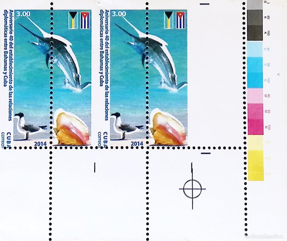 Sellos: MI) 2014 CUBA, DIE PROOF, BLOCK OF 4 WITH PERFORATION ERROR, ANNIVERSARY OF THE ESTABLISHMENT OF DIP