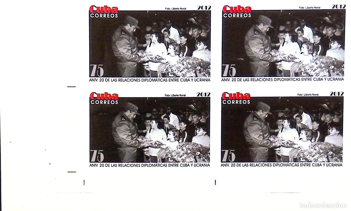 Sellos: MI) 2012 CUBA, DIE PROOF, BLOCK OF 4, IMPERFORATE, ANNIVERSARY OF DIPLOMATIC RELATIONS BETWEEN CUBA