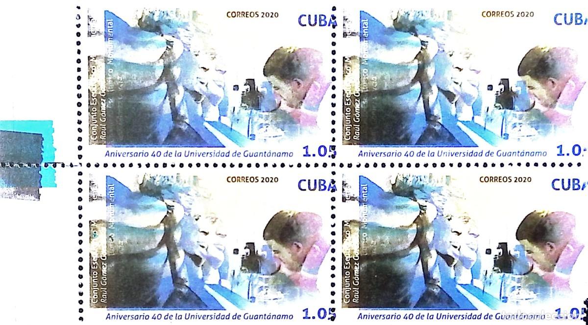 Sellos: MI) 2020 CUBA, DIE PROOF, BLOCK OF 4, PERFORATION VARIATION, WITH COLOR ERROR, 40TH ANNIVERSARY OF T