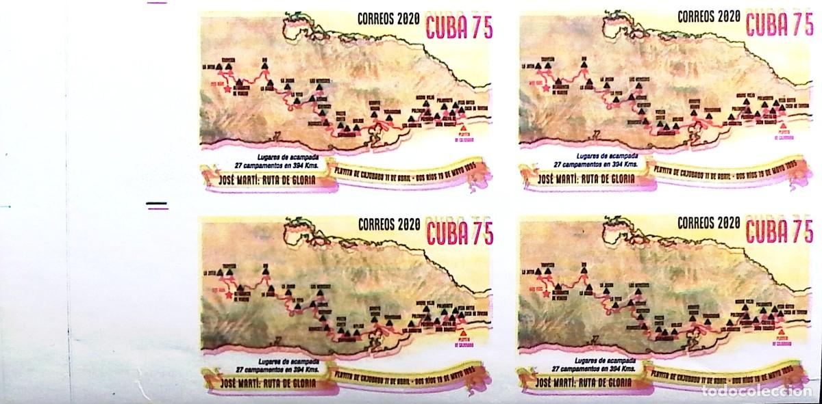 Sellos: MI) 2020 CUBA, DIE PROOF, BLOCK OF 4, IMPERFORATE AND WITH COLOR ERROR, PLAYITA DE CAJOBABO; COMMEMO