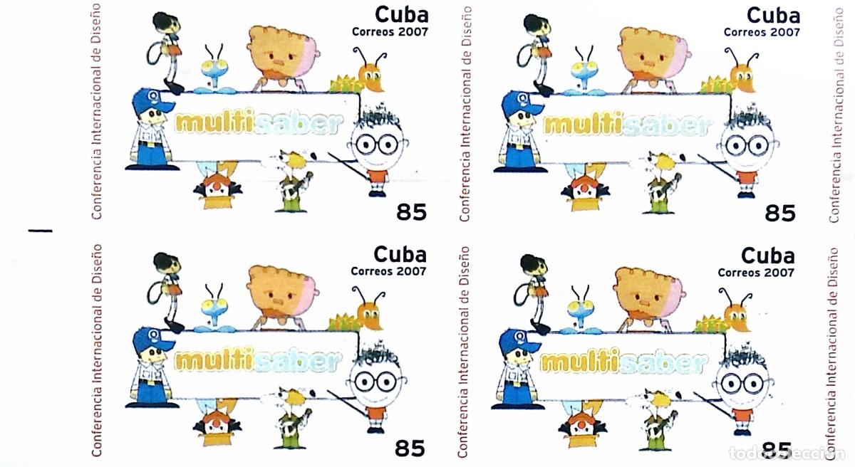 Sellos: MI) 2007 CUBA, DIE PROOF, BLOCK OF 4, IMPERFORATE, INTERNATIONAL DESIGN CONFERENCE FEATURING &rdquo;MULTIS
