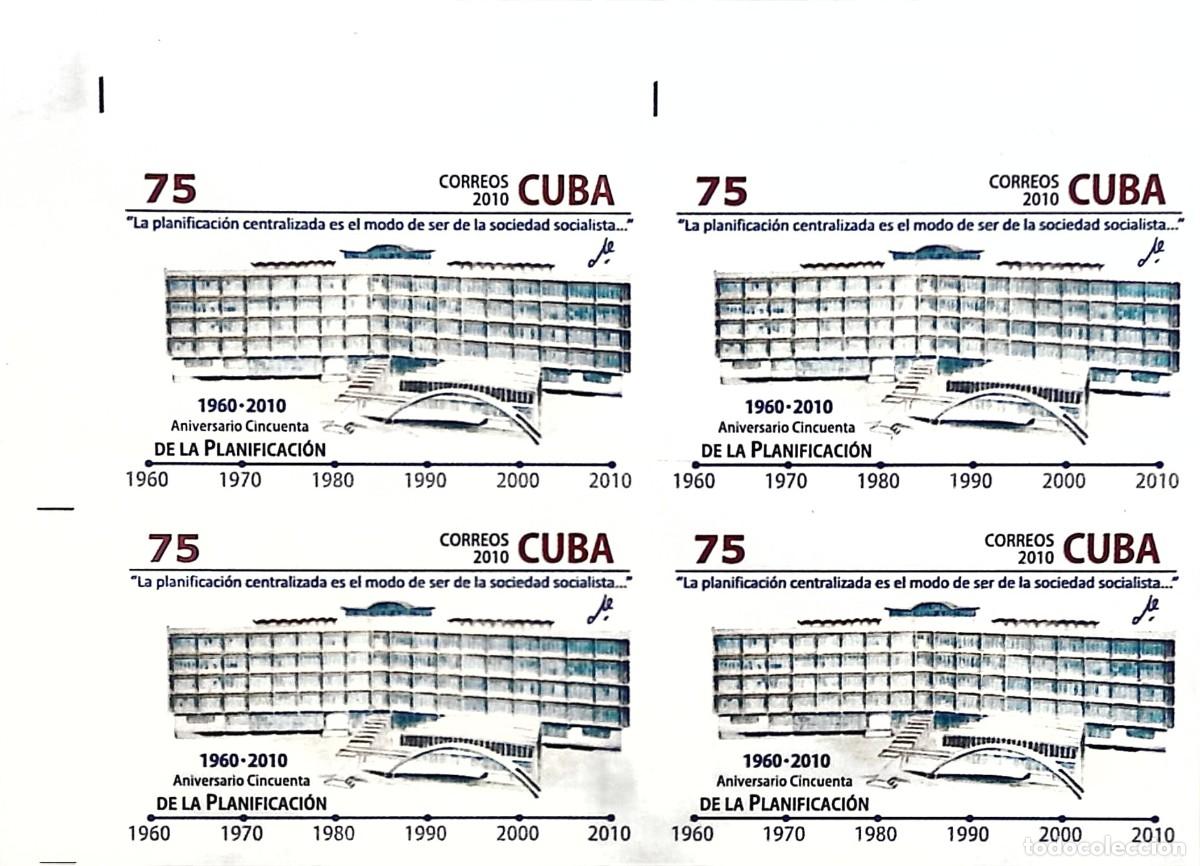 Sellos: MI) 2010 CUBA, DIE PROOF, IMPERFORATE BLOCK OF 4, ANNIVERSARY OF ECONOMIC PLANNING, MNH