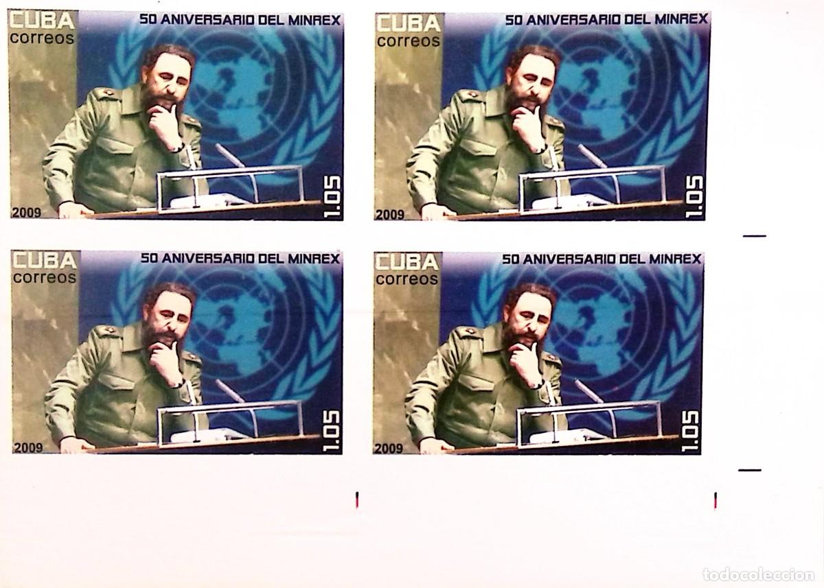 Sellos: MI) 2009 CUBA, DIE PROOF, IMPERFORATE BLOCK OF 4, 50TH ANNIVERSARY OF THE FOUNDING OF THE MINISTRY O