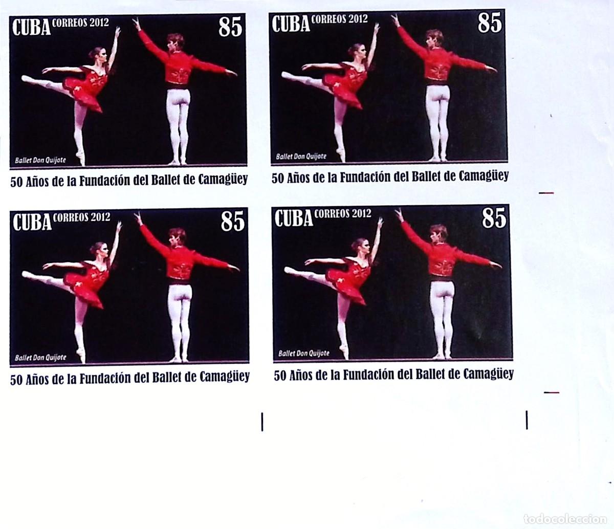 Sellos: MI) 2012 CUBA, DIE PROOF, IMPERFORATE BLOCK OF 4, 50TH ANNIVERSARY OF THE FOUNDING OF THE CAMAG&Uuml;EY B
