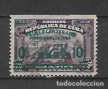 Sellos: Centenario ferrocarriles de Cuba. sello del a&ntilde;o 1937 Yvert 6,00 &euro;