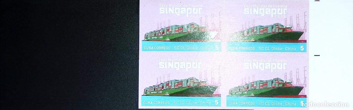 Sellos: TS) 2015 CUBA,DIE PROOF, IMPERFORATE, BLOCK OF 4, SINGAPORE WORLD STAMP EXHIBITION,MNH.