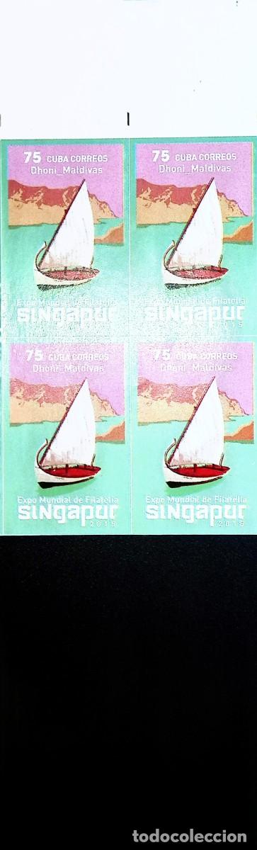 Sellos: TS) 2015 CUBA,DIE PROOF, IMPERFORATE,BLOCK OF 4, SINGAPORE WORLD STAMP EXHIBITION,MNH.