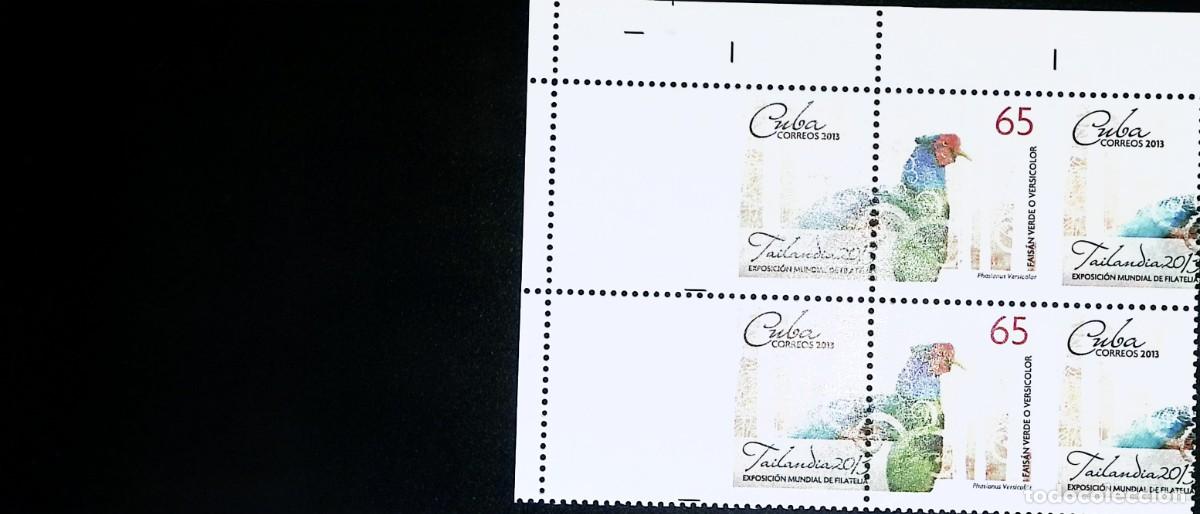 Sellos: TS) 2016 CUBA, DIE PROOF, PERFORATE, DISPLACED IMAGE, BLOCK OF 4, INTERNATIONAL PHILATELIC EXHIBITIO