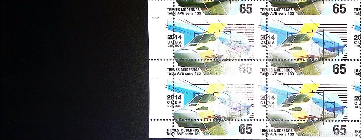 Sellos: TS) 2014 CUBA, DIE PROOF, PERFORATE, DISPLACED IMAGE, BLOCK OF 4,HIGH-SPEED TRAINS,MNH.