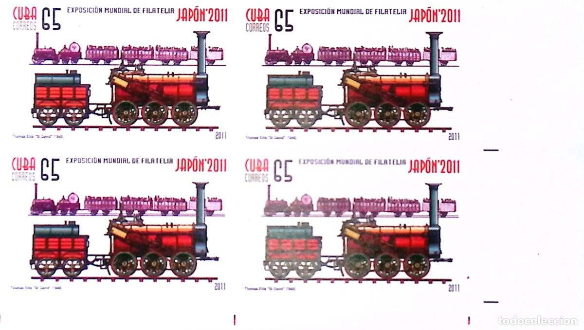 Sellos: TS) 2011 CUBA,DIE PROOF, IMPERFORATE, BLOCK OF 4,PHILANIPPON '11 INTERNATIONAL PHILATELIC EXHIBITION