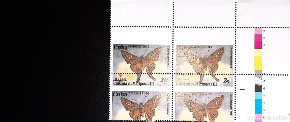 Sellos: TS) 2014 CUBA,DIE PROOF, PERFORATE, DISPLACED IMAGE, BLOCK OF 4,WITH THE CUBAN LONG-TAILED BUTTERFLY