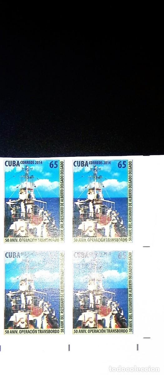 Sellos: TS) 2014 CUBA,DIE PROOF, IMPERFORATE, BLOCK OF 4, 50TH ANNIVERSARY OF OPERATION TRANSSHIPMENT AND TH