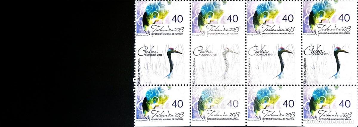 Sellos: TS) 2013 CUBA,DIE PROOF, PERFORATE, DISPLACED IMAGE, BLOCK OF 8, INTERNATIONAL PHILATELIC EXHIBITION