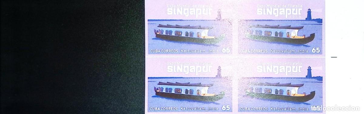 Sellos: TS) 2015 CUBA,DIE PROOF, IMPERFORATE, BLOCK OF 4, INTERNATIONAL PHILATELIC EXHIBITION SINGAPORE '15