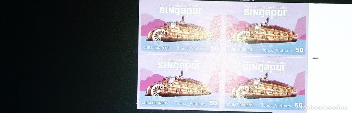 Sellos: TS) 2015 CUBA,DIE PROOF, IMPERFORATE, BLOCK OF 4, INTERNATIONAL PHILATELIC EXHIBITION SINGAPORE '15