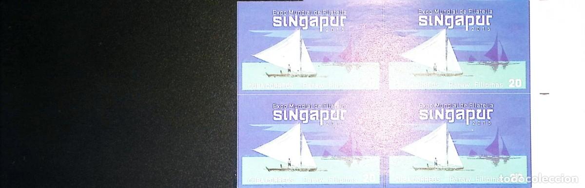 Sellos: TS) 2015 CUBA,DIE PROOF, IMPERFORATE, BLOCK OF 4, INTERNATIONAL PHILATELIC EXHIBITION SINGAPORE '15