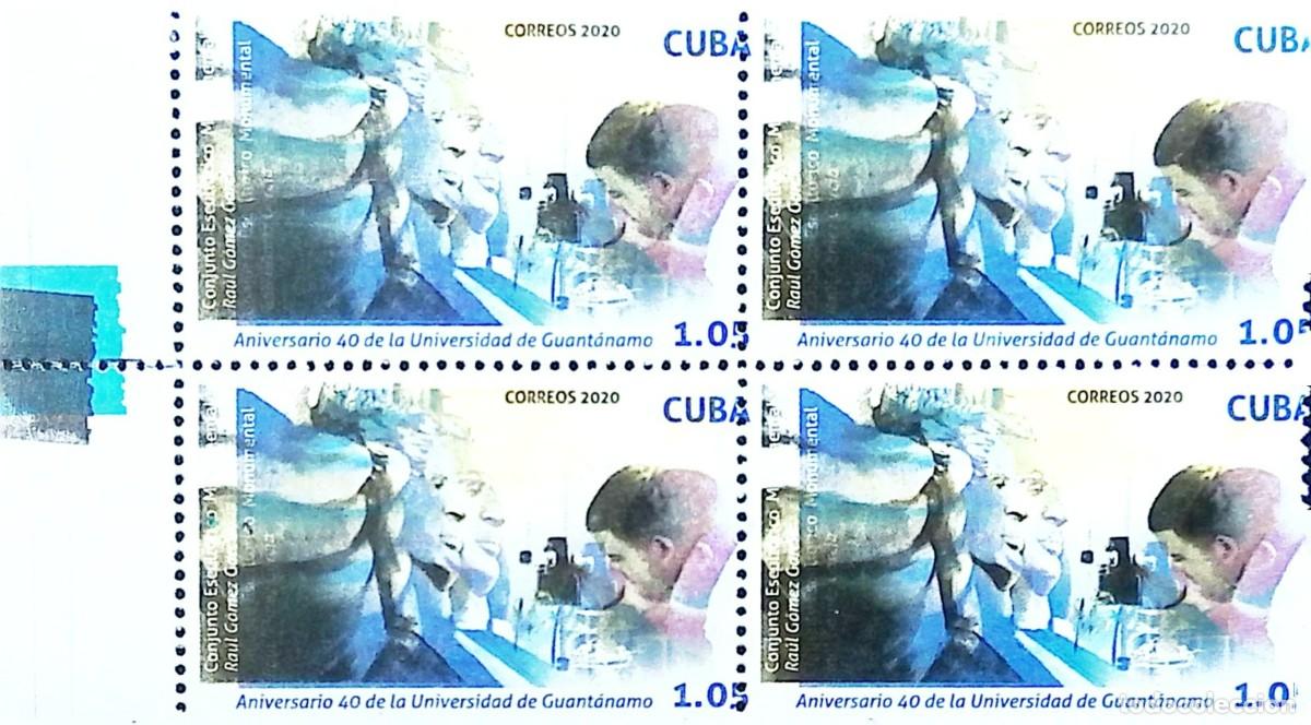 Sellos: TS) 2020 CUBA,DIE PROOF, PERFORATE, DISPLACED IMAGE, VARIETY OF COLOR, BLOCK OF 4, 40TH ANNIVERSARY