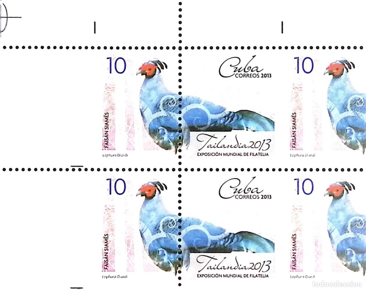 Sellos: TS) 2013 CUBA,DIE PROOF, PERFORATE, DISPLACED IMAGE, BLOCK OF 4, INTERNATIONAL PHILATELIC EXHIBITION