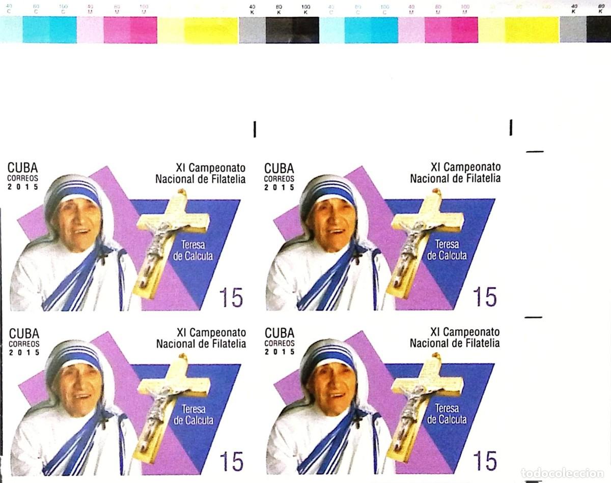 Sellos: TS) 2015 CUBA,DIE PROOF, IMPERFORATE, BLOCK OF 4, 11TH NATIONAL PHILATELIC EXHIBITION WITH INTERNATI