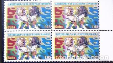 Sellos: TS) 2011 CUBA,DIE PROOF, PERFORATE, DISPLACED IMAGE, VARIETY OF COLOR, BLOCK OF 4, 50TH ANNIVERSARY