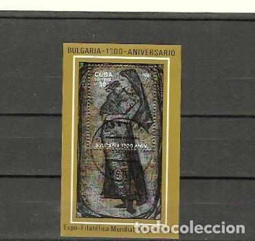 Sellos: SELLOS DE CUBA N&ordm; HB 67 (0)