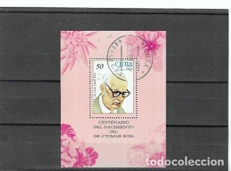 Sellos: SELLOS DE CUBA N&ordm; HB 50 (0)