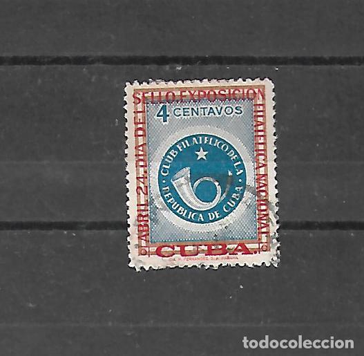 Sellos: CUBA SELLO DE LA SERIE DE 1957 N&ordm; 692