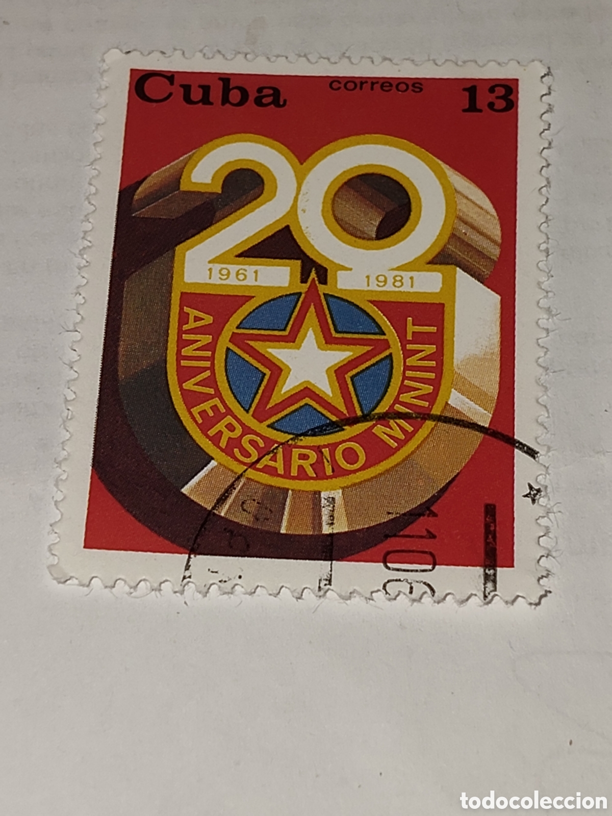 Sellos: Sello de Cuba 20 aniversario del ministerio del interior 1981
