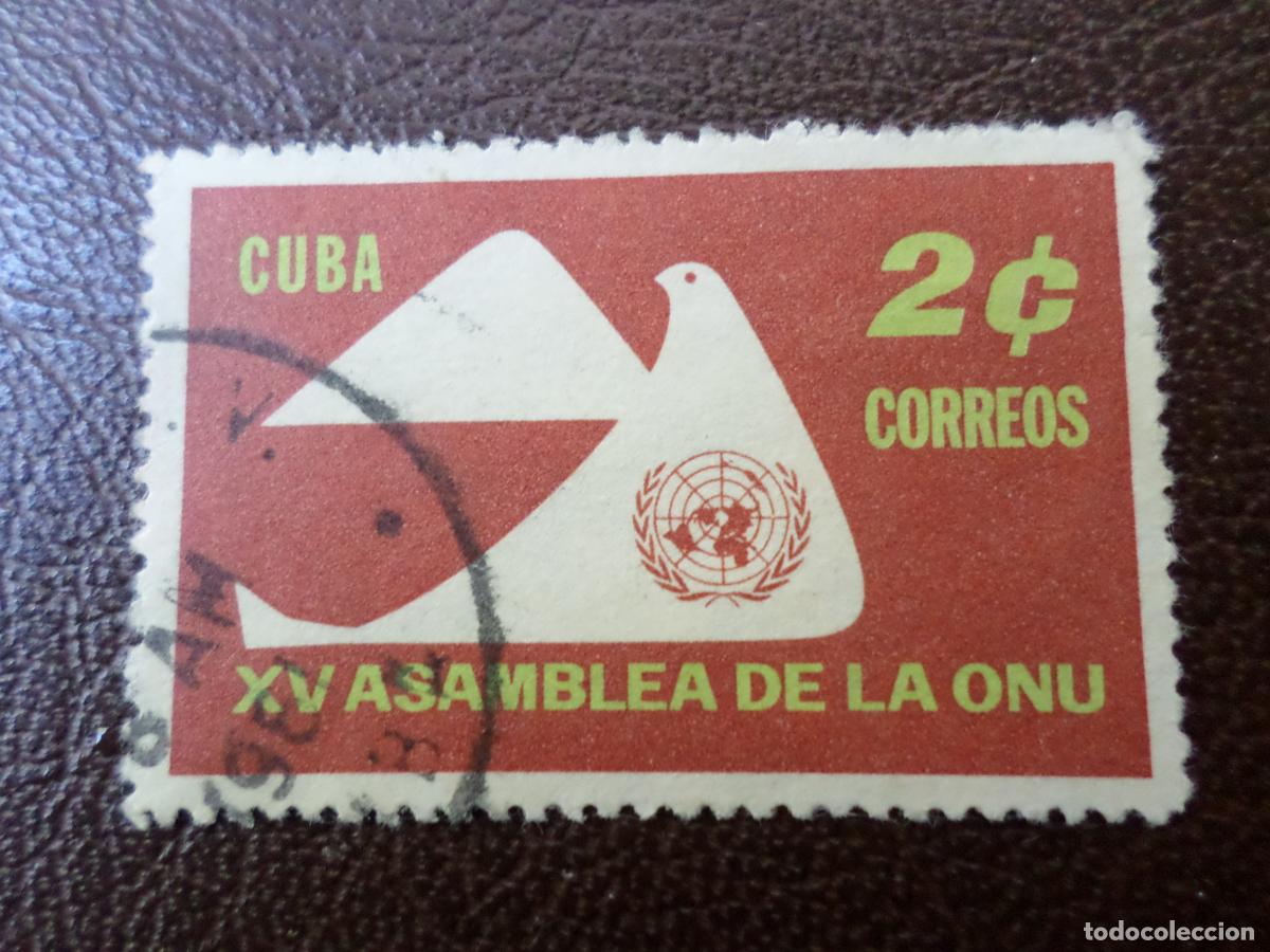 Sellos: :cuba, 1961, 15 asamblea de naciones unidas, Yvert 554