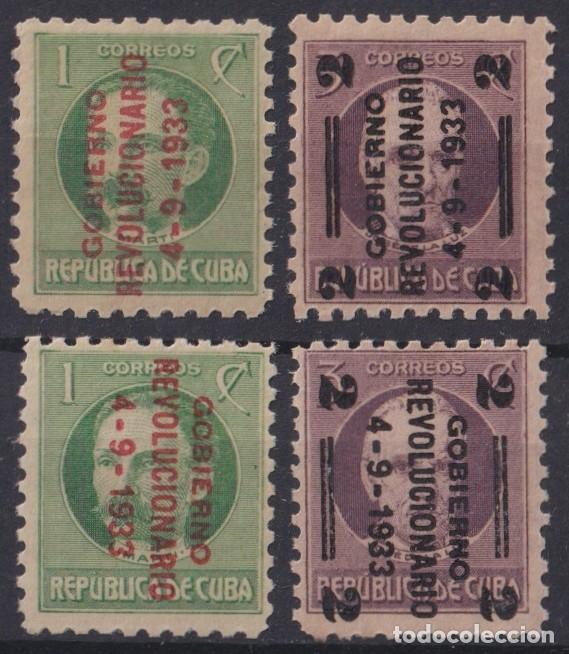 Selos: 1933-121 CUBA REPUBLICA 1933 MNH REVOLUCION DE 1933 OVERPRINT ORIGINAL GUM.