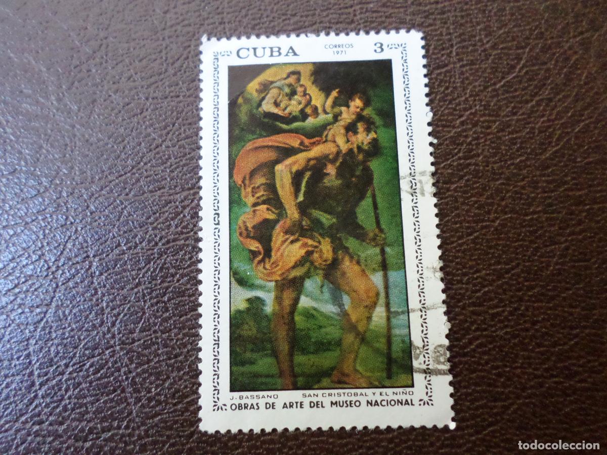 Sellos: :cuba, 1971, obra del museo nacional, Yvert 1521