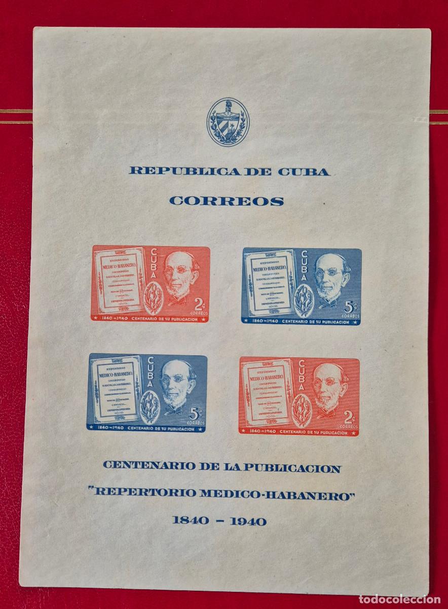 Sellos: CUBA 1940 hojita CENTENARIO PUBLICACION REPERTORIO MEDICO HABANERO