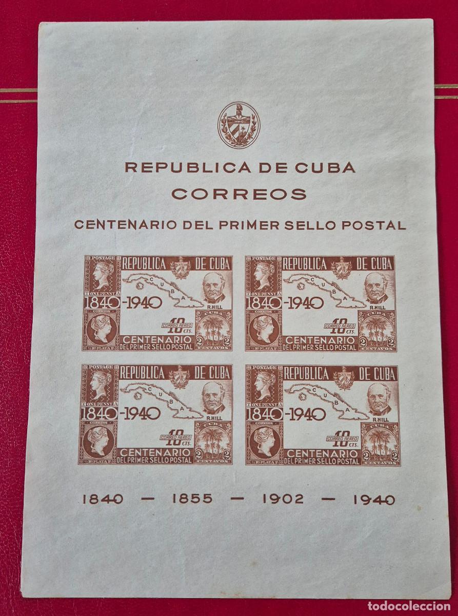 Sellos: CUBA 1940 hojita CENTENARIO PRIMERO SELLO DE CORREOS DEL MUNDO
