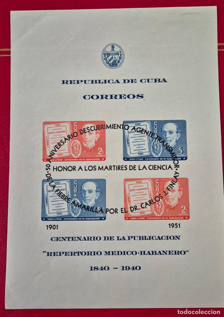 Sellos: CUBA 1951 hojitas CINCUENTENARIO DESCUBRIMIENTO AGENTE TRANSMISOR FIEBRE AMARILLA