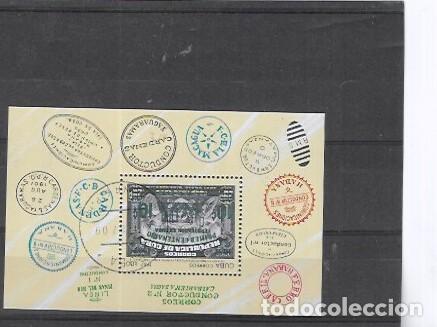 Sellos: SELLOS DE CUBA N&ordm; HB 102 (0)