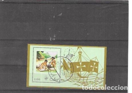 Sellos: SELLOS DE CUBA N&ordm; HB 88 (0) - Foto 1