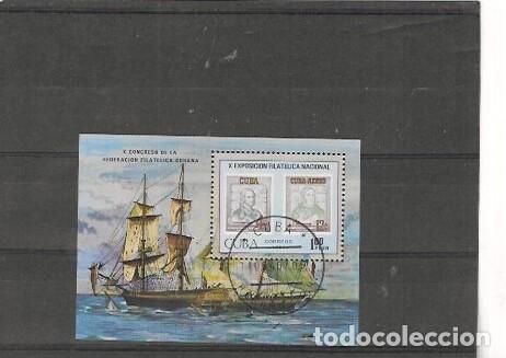 Sellos: SELLOS DE CUBA N&ordm; HB 96 (0)
