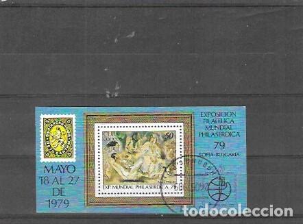 Sellos: SELLOS DE CUBA N&ordm; HB 58 (0) - Foto 1