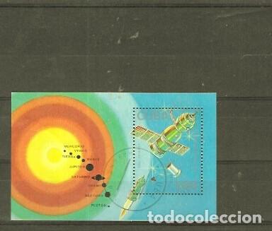Sellos: SELLOS DE CUBA N&ordm; HB 103 (0)