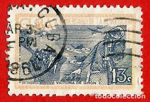 Sellos: Cuba. 1963. Scott # 800. Victoria en la Bahia de Cochinos