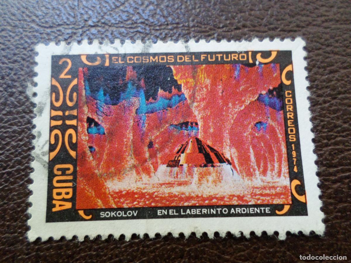Sellos: :cuba, 1974, el cosm1757os del futuro, Yvert 1757