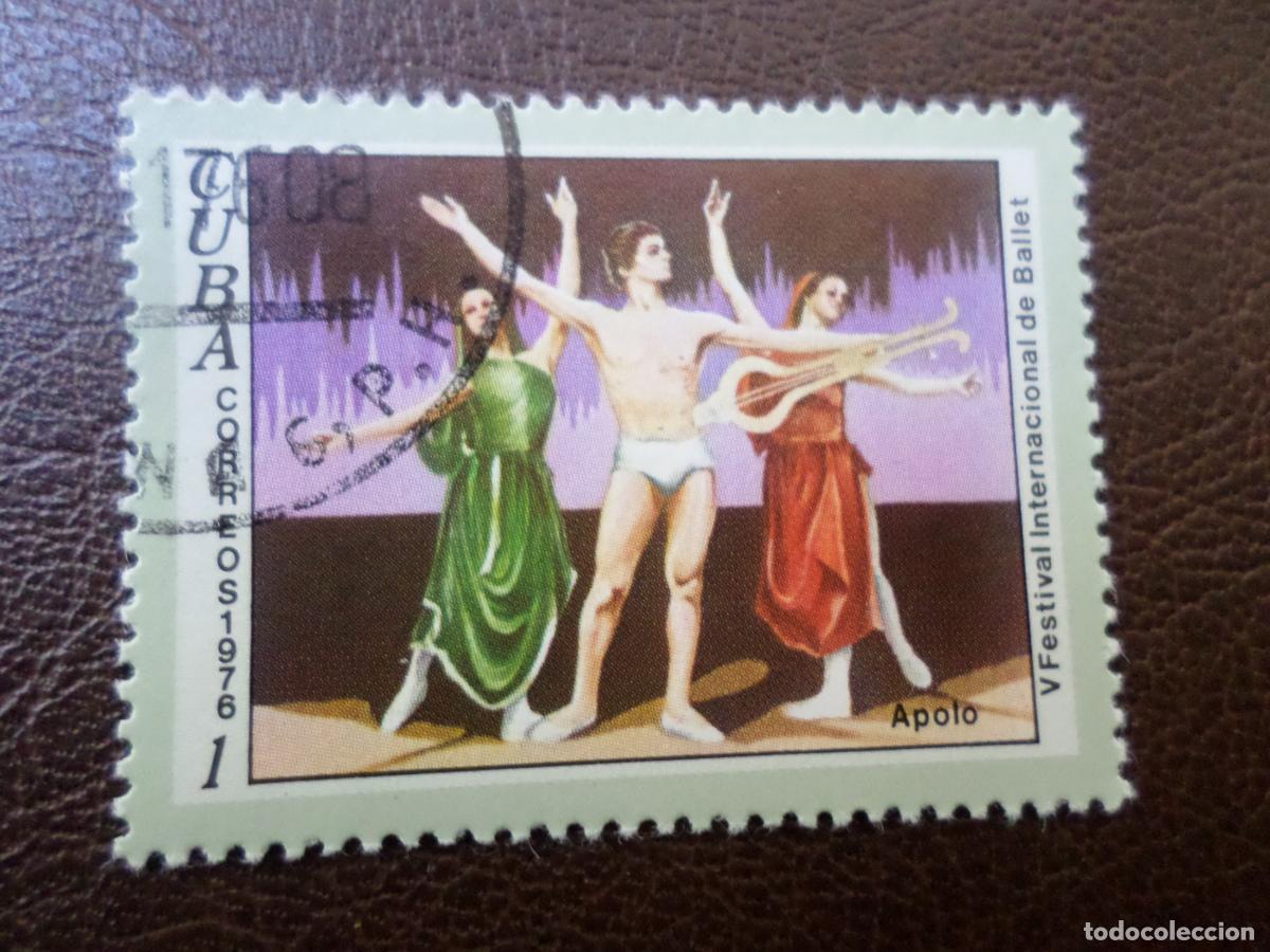 Sellos: :cuba, 1976, V festival internacional de ballets, Yvert 1963
